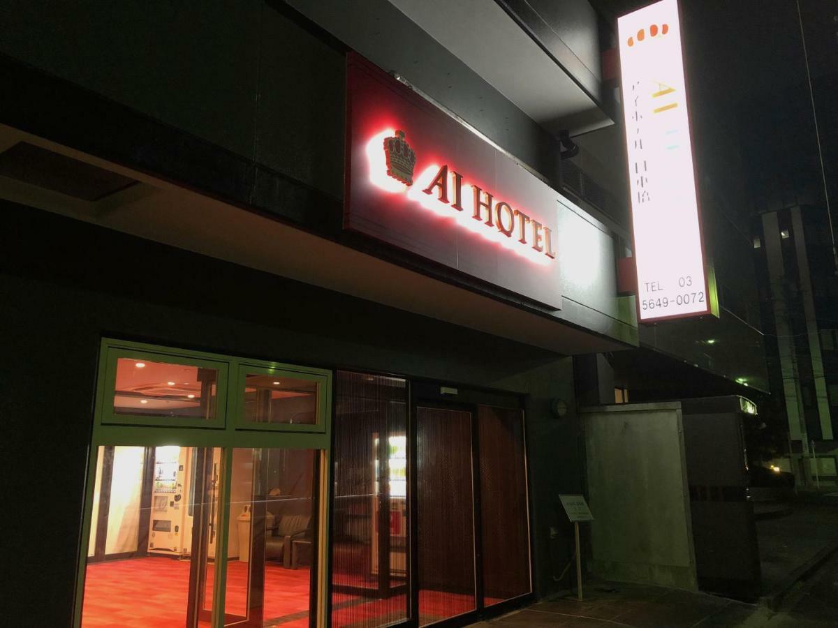 Ai Hotel Nihonbashi Tokyo Exterior photo